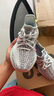 阿迪達斯Yeezy350可燃冰椰子夏日透氣青少年學(xué)生休閑鞋 36.5 曬單實(shí)拍圖