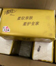 清風(fēng)抽紙金裝厚柔 360張*24包 4層紙巾抽紙抽  面巾紙餐巾紙 整箱裝 曬單實(shí)拍圖