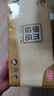 清風(fēng)【李昀銳同款】無(wú)芯卷紙原木純品4層70克*30卷衛生紙 (10卷*3提） 曬單實(shí)拍圖