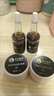 伊美秘笈伊美小黑黛小套盒 5g 小黑黛體驗套1套 5g 曬單實(shí)拍圖