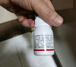 巴斯夫呋蟲(chóng)胺蟑螂藥全窩端殺蟲(chóng)劑滅蟑螂膠餌殺蟑膠餌除蟑螂殺蟑餌劑12g 曬單實(shí)拍圖