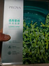 珀萊雅珀萊雅小球藻面膜補水保濕玻尿酸泊萊雅透亮瑩潤海藻膚色男女正品 小球藻面膜【60片】 曬單實(shí)拍圖