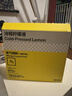 檸檬共和國（Lemon Republic）冷榨檸檬液NFC檸檬汁維C辦公室下午茶復合果汁飲料沖飲33g*20條裝 曬單實(shí)拍圖