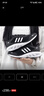 阿迪達斯 （adidas）秋季男鞋運動(dòng)鞋舒適耐磨減震休閑跑步鞋 40UK6.5碼 曬單實(shí)拍圖