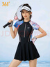 361°泳衣女保守連體裙式大碼遮肉顯瘦女士泳衣溫泉沙灘泳裝防曬透氣 曬單實(shí)拍圖