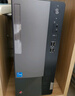 聯(lián)想（Lenovo）揚(yáng)天M460 商用辦公臺式電腦臺式機(jī)主機(jī)(酷睿14代i5-14400 32G DDR5 1TB)23.8英寸 國家補(bǔ)貼20% 曬單實(shí)拍圖