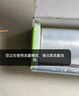 美麗雅 食品級保鮮膜大號150米*30cm 耐高溫可蒸一次性滑刀切割器保險膜 曬單實(shí)拍圖