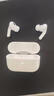 華強北新款【官配正品丨頂配Pro9代】華強北藍牙耳機Air無(wú)線(xiàn)Pro2降噪國家補貼適用蘋(píng)果iPhone17/16入耳式Pods 【2025新款丨全功能頂配版】 ANC主動(dòng)降噪+滑動(dòng)調音+空間音頻 曬單實(shí)拍圖