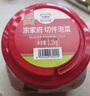 清凈園宗家府切件泡菜1200g瓶裝韓國泡菜辣白菜下飯菜咸菜 曬單實(shí)拍圖