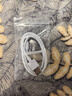 AMKE適配華為充電線(xiàn)120W100W88W66W超級快充線(xiàn)原裝type-c數據線(xiàn)6A手機榮耀X6/mate70/nova7/P50Pro車(chē)載 【原充正品】Max 66W丨單線(xiàn) 1.0米快充線(xiàn) 曬單實(shí)拍圖