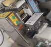 廚大嘴新型餃子皮機全自動(dòng)商用小型仿手工搟皮機云吞煎餃餛飩包子壓皮機 廚大嘴70Pro 三個(gè)模具 曬單實(shí)拍圖