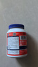 NYO3 阿蒙森磷蝦油魚(yú)油升級Omega-3 DHAEPA蝦青素膽堿 500mg90粒 曬單實(shí)拍圖