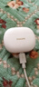 飛利浦（PHILIPS）【2025新款】真無(wú)線藍(lán)牙耳機(jī)入耳式通話降噪運(yùn)動(dòng)游戲低延遲音樂(lè)高音質(zhì)通用蘋(píng)果華為小米TAT1320-白 曬單實(shí)拍圖