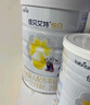 佳貝艾特（Kabrita）悅白較大嬰兒配方羊奶粉 2段（6-12個(gè)月)800克 天然A2蛋白 曬單實(shí)拍圖