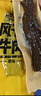 科爾沁 手撕風(fēng)干牛肉干 原味618g量販裝 健身代餐高蛋白解饞休閑零食 曬單實(shí)拍圖