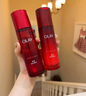 玉蘭油（OLAY）大紅瓶水乳液保濕抗皺緊致抗衰老化妝品護(hù)膚品套裝禮盒生日禮物女 曬單實拍圖