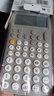 卡西歐（CASIO）fx-991CN CW科學(xué)函數計算器fx-991升級款大學(xué)生物化生競賽考研學(xué)習考試灰白搭配 曬單實(shí)拍圖