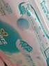 幫寶適【夏天超薄透氣】清新幫透氧Pro嬰兒紙尿褲 尿不濕尿布L46 曬單實(shí)拍圖