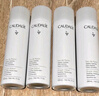 歐緹麗保濕舒緩大葡萄噴霧200ML*3 爽膚水溫和敏感肌 生日禮物 曬單實(shí)拍圖