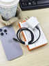 固質(zhì)蘋果15充電線PD60W快充數(shù)據(jù)線適配原裝iPhone17ProMax/16pro/15plus手機(jī)type-c車載ipad平板快充線 蘋果17/16/15全系快充丨黑色1米 曬單實(shí)拍圖