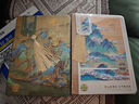 洧宜旅游打卡蓋章本印章冊筆記本本子高顏值空白手賬本創(chuàng)意紀(jì)念景點打卡我的生命是一萬次春和景明 曬單實拍圖