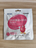 伊可新DHA藻油軟膠囊 特含ARA 兒童寶寶學(xué)生青少年孕婦dha 60粒/盒 曬單實(shí)拍圖