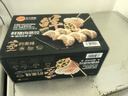 CPCP 薺菜鮮豬肉蒸餃 (690克(30只)/袋x2) 薺菜豬肉 1.38kg 曬單實(shí)拍圖