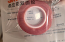 3M強力雙面膠 VHB?膠帶防水耐高溫家用車(chē)用固定粘貼 4910透明 20mm寬2m長(cháng) 曬單實(shí)拍圖