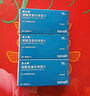 【原研藥】【12盒裝】[波立維]硫酸氫氯吡格雷片75mg*28片/盒 曬單實(shí)拍圖