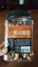 每果時(shí)光紫皮腰果仁400g原味罐裝堅果炒貨干果越南去皮休閑零食 曬單實(shí)拍圖