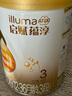 惠氏啟賦蘊淳3段810g幼兒配方奶粉愛(ài)爾蘭原裝進(jìn)口惠氏啟賦蘊淳3段350g 810g新國標*6罐 26年10-12月到期 曬單實(shí)拍圖
