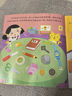 專注力訓練貼紙書 寶寶書籍3-6歲繪本早教書 男孩用書嬰兒益智啟蒙認知書 適合小孩到三歲四歲兒童圖書4-5歲的幼兒書本 兩歲半看 專注力+全腦+潛能+階梯訓練30本 曬單實拍圖