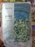 珀萊雅（PROYA）面膜 小球藻面膜 保濕海藻面膜補水面膜女男20片 曬單實(shí)拍圖