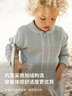 white wheat2025春秋新款兒童保暖外套女童上衣男童防風(fēng)衣寶寶衣服潮流童裝 綠色 100 曬單實(shí)拍圖