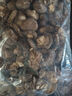 東北椴木小香菇干野生冬菇煲湯食材特產(chǎn) 500g精選小香菇 曬單實(shí)拍圖