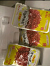 老川東 牛肉禮盒520g 牛肉干大禮包 四川特產(chǎn)牛肉絲麻辣牛肉 曬單實(shí)拍圖
