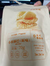 固元紅751項農殘檢測西芹汁3L鮮榨地標芹菜汁西芹原漿中秋禮物禮盒禮品 曬單實(shí)拍圖