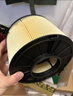 曼牌濾清器曼牌空氣濾清器 空氣格 發(fā)動(dòng)機空氣濾芯 C17012/1奧迪A4L Q5L 40低功率 曬單實(shí)拍圖