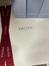 珀萊雅（PROYA）源力水乳套裝爽膚水+乳液 修護舒緩緊致護膚品禮盒生日送男友女友 曬單實(shí)拍圖