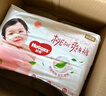 好奇（Huggies）鉑金裝小桃褲紙尿褲M(mǎn)144片(6-11kg)中號尿不濕【透爽散熱】 曬單實(shí)拍圖
