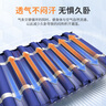 邁德斯特 防褥瘡氣墊床醫用家用老人充氣床墊癱瘓病人護理氣床墊 S01 曬單實(shí)拍圖