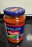 百味來(lái)Barilla意大利進(jìn)口羅勒風(fēng)味番茄意面調味醬400g面條拌面醬料 曬單實(shí)拍圖