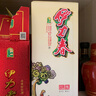 伊力特 伊力老窖 濃香型白酒 46度  250ml*10瓶 整箱裝 曬單實(shí)拍圖