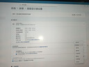 海信大圣G5 Pro+ 26款 27英寸2K200Hz 1ms原廠(chǎng)模組 廣色域 旋轉升降 HDR400 冰川白色 電競顯示器 曬單實(shí)拍圖