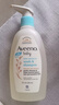 艾惟諾（Aveeno）嬰兒洗浴二合一沐浴露 兒童燕麥無(wú)皂質(zhì)洗發(fā)水354ml 曬單實(shí)拍圖