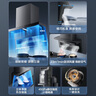 美的（Midea）頂側三吸油煙機 23立方爆炒大吸力 7字型煙機自動(dòng)清洗揮手智控家用抽油煙機智能家電 CXW-280-DP55 【煙灶熱】配5.2防干燒灶+16L節能恒溫熱水器 曬單實(shí)拍圖