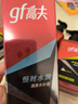 高夫凈源控油火山泥潔面乳50g 男士護膚品 曬單實(shí)拍圖