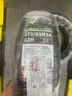雙星汽車(chē)輪胎 175/65R14 82H X11 適配自由艦/新賽歐/悅翔V3 曬單實(shí)拍圖