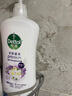 滴露（Dettol）沐浴露小蒼蘭與蜜梨香950g沐浴露男士留香持久女士通用沐浴乳液 曬單實(shí)拍圖