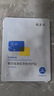 敷爾佳清痘凈膚修護貼2.0 3盒裝 祛痘面膜痘肌控油補水保濕 曬單實(shí)拍圖